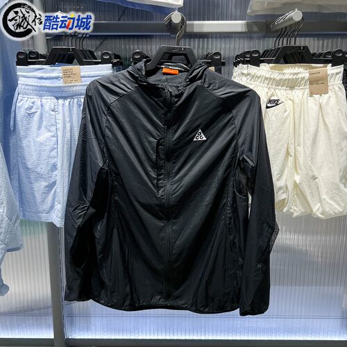 Nike耐克男装2026夏新款Stride Repel拒水梭织跑步夹克IF2368-455