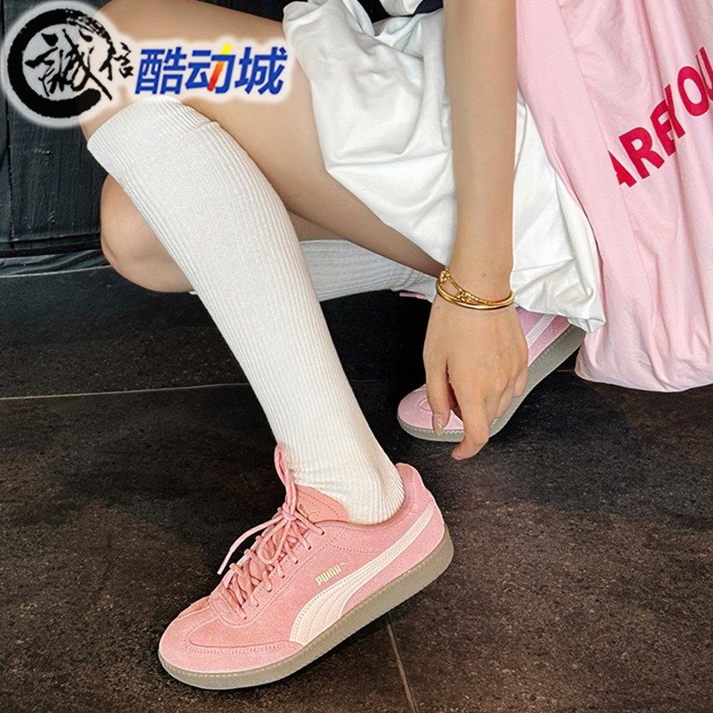 PUMA彪马女子2025秋新款樱花粉薄底麂皮运动休闲德训鞋 406756-02