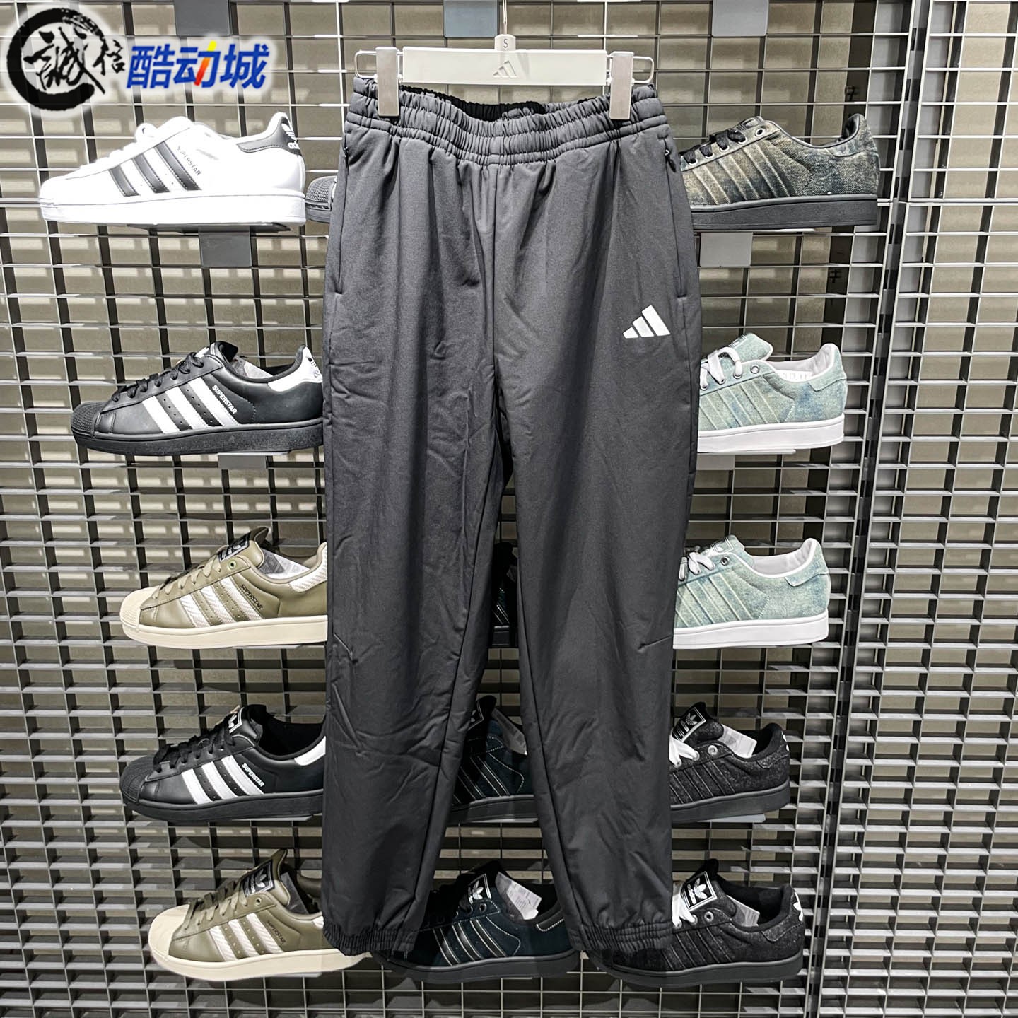 Adidas阿迪达斯女子简约梭织束脚裤休闲运动健身裤2025冬季KA7079