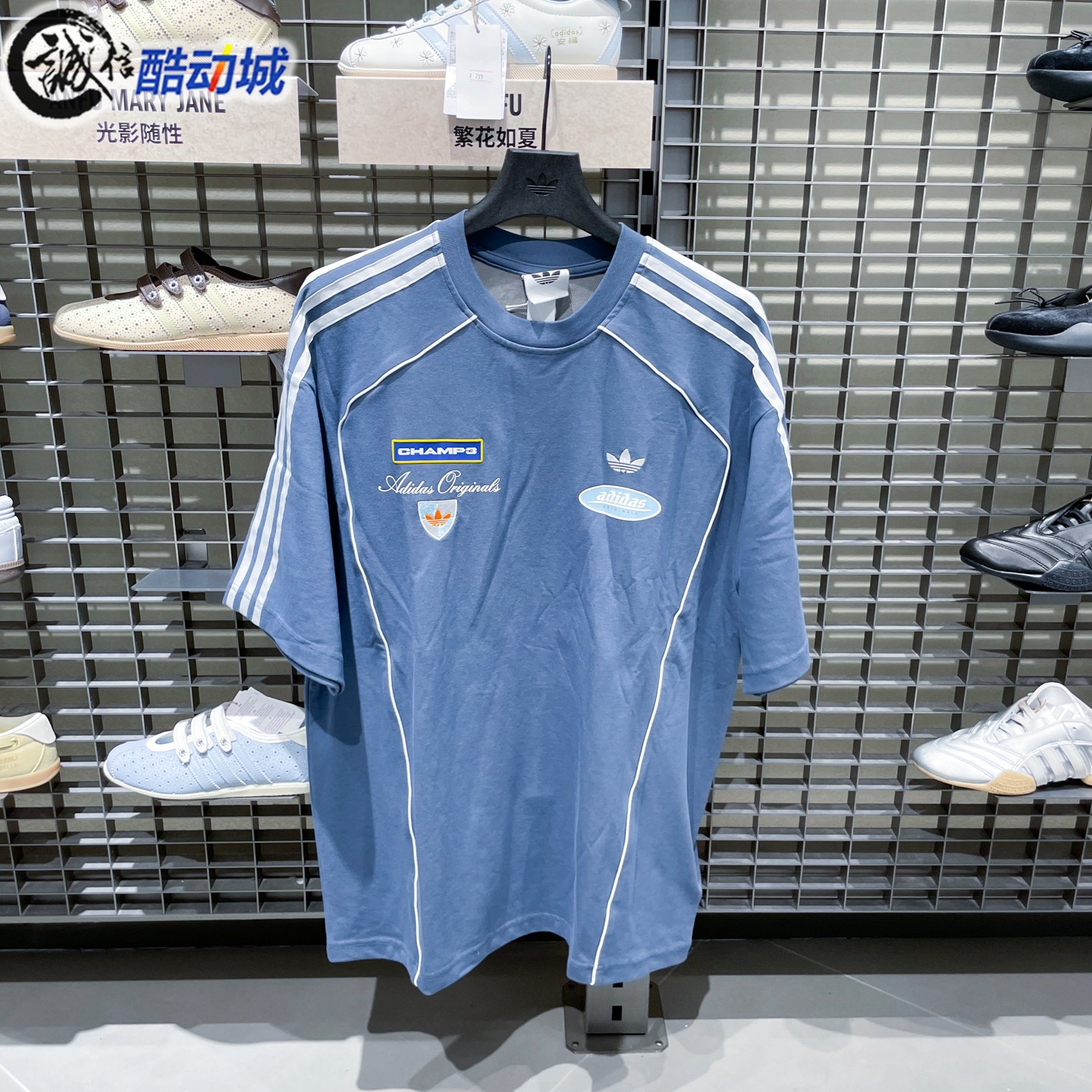 Adidas阿迪达斯三叶草男子2026秋新款针织运动短袖T恤上衣 LD6503