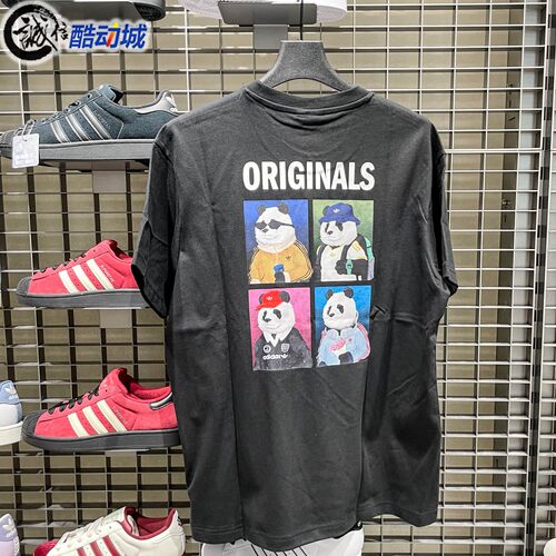 Adidas阿迪达斯DOROPHYTEE3男女熊猫运动短袖T恤IB7063 7068 7069