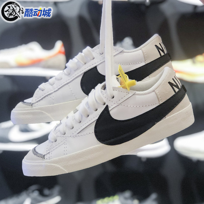 NIKE耐克男鞋小白鞋开拓者BLAZER经典大勾运动休闲板鞋DN2158-101