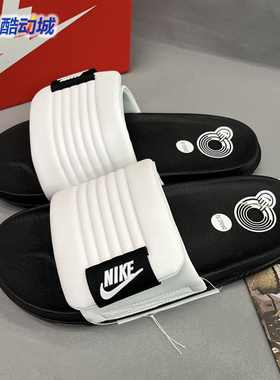 耐克男鞋2025夏新款透气居家拖鞋休闲运动魔术贴一字拖DQ9624-100