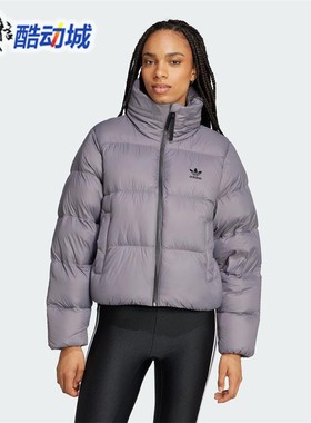 阿迪达斯三叶草外套女保暖运动600蓬宽松面包羽绒服IY2374 IW8368