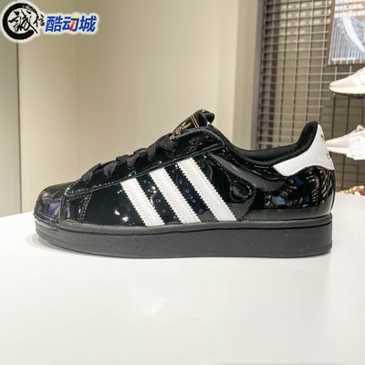 阿迪达斯三叶草女子2025秋季经典休闲酷感贝壳头板鞋运动鞋JS4009