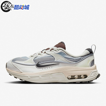 Nike耐克女鞋正品2023冬AIR MAX BLISS缓震运动休闲鞋 DZ4707-001