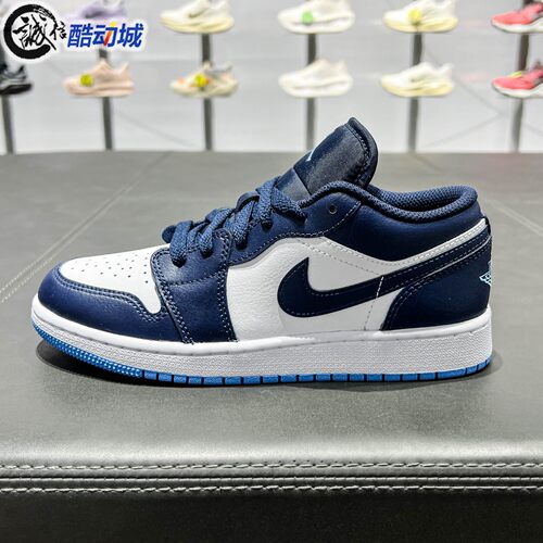 Nike耐克大童2026新款AIR JORDAN 1 LOW经典篮球运动鞋553560-404