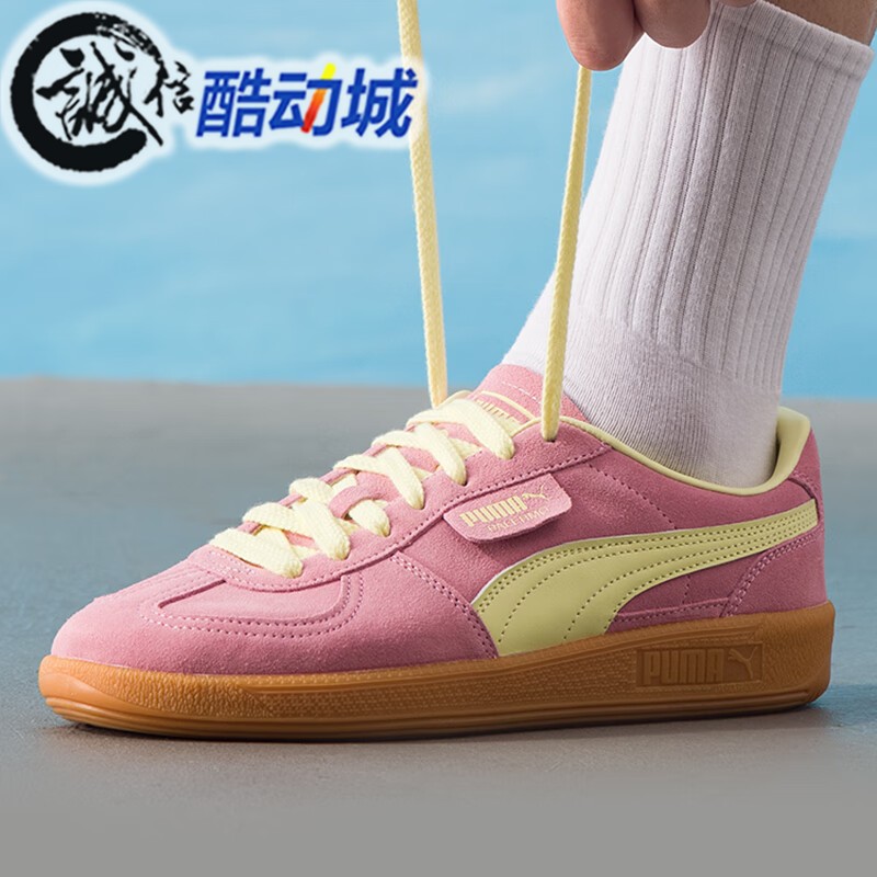 puma彪马男女鞋2025冬季新款Palermo复古百搭鞋休闲板鞋396463-64