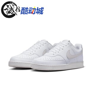 DH2987 VISION透气低帮运动休闲鞋 117 COURT Nike耐克男子2026新款