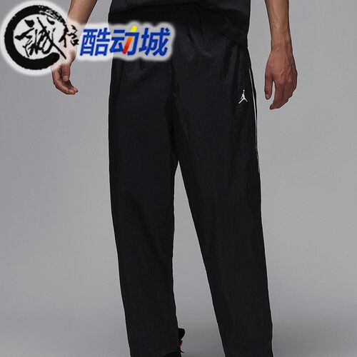 耐克男子Jordan网眼轻盈运动长裤
