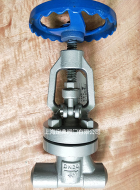 北京式电站阀焊接截止阀J61H-16C40C64C100C DN10-DN50  锻钢J61Y