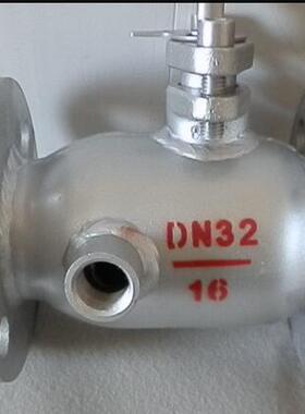 夹套式保温软密封法兰不锈钢一体式球阀BQ41M-16P  DN32  304材质