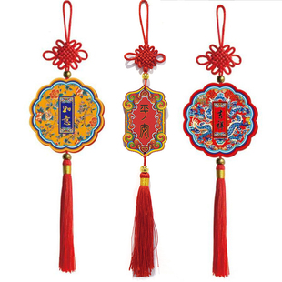 2026马年春节木质汽车门把小挂饰新年装饰单位元旦小礼品