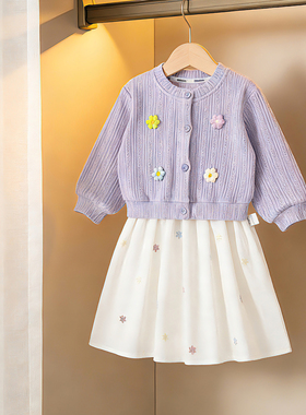新款春季女童套装小清新紫色外套+白色半身裙儿童两件套80-140码