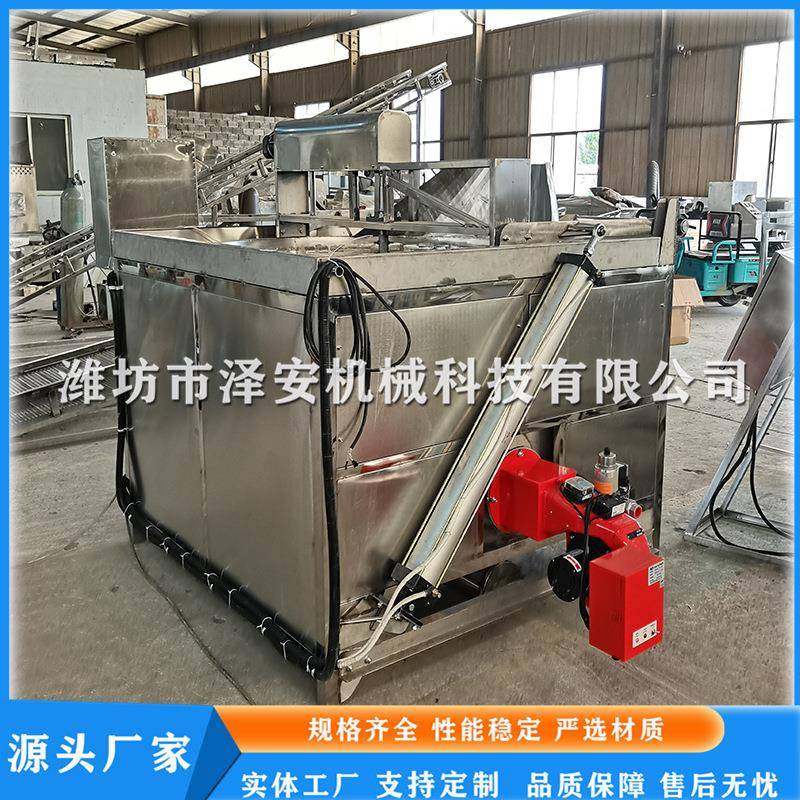 酒鬼花生油炸机麻辣花生油炸锅花生油炸机花生米油炸机设备,工业油品/胶粘/化学/实验室用品,其他实验室设备,淘宝优惠券,粉丝福利购,淘宝优惠卷