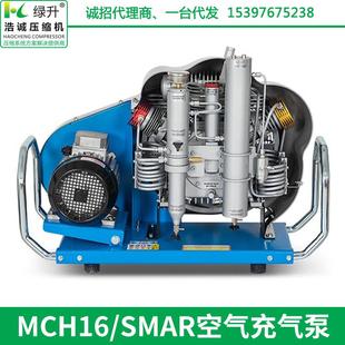 活塞式 供應(yīng)可移動式 壓縮機(jī)便捷輕巧礦用充填泵機(jī)油潤滑空壓機(jī)