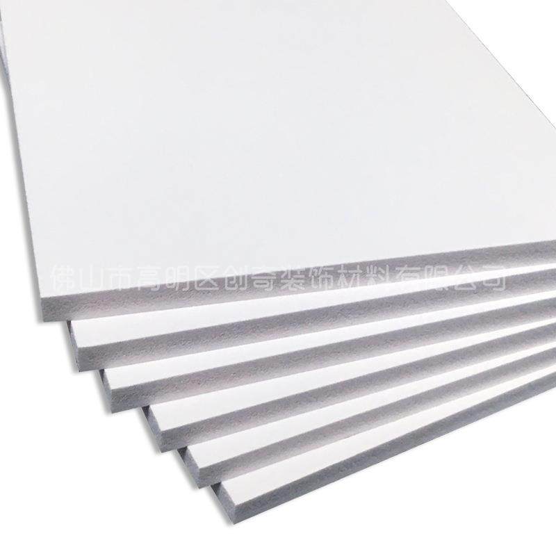 9mmPVC结皮发泡板广告UV喷绘裱画板企业形象墙雕刻板板类阻燃防水,基础建材,胶水/胶粘剂,淘宝优惠券,粉丝福利购,淘宝优惠卷