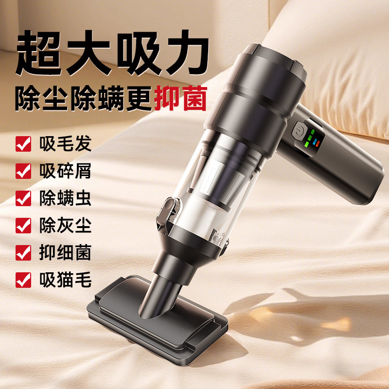 床上吸尘器家用手持小型专用静音便携无线吸毛零食碎屑超强大吸力