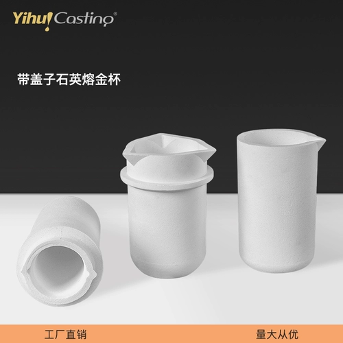 Yichai Zhaya Высокотемпературное сопротивление сплава с сплава