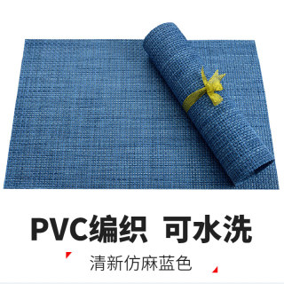 PVC隔热垫格子餐桌垫盘垫碗垫杯垫西餐垫可水洗蓝色亚麻仿麻餐垫