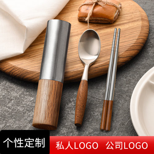 定制LOGO筷子勺子套装