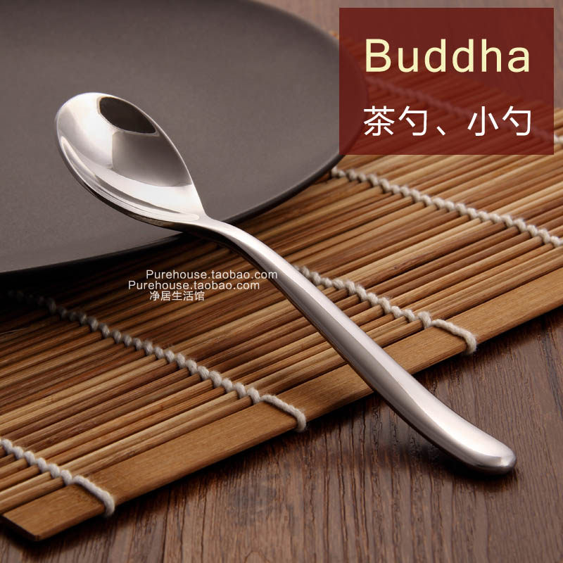 BUDDHA咖啡勺子304不锈钢高颜值甜品勺咖啡粉搅拌棒杯子用小汤勺