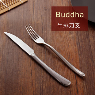 BUDDHA 牛排刀叉两件套 套装 不锈钢西餐餐具牛排刀 月光