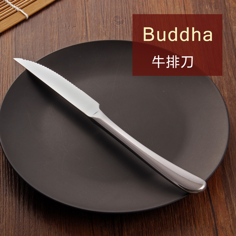 buddha不锈钢餐具牛排刀