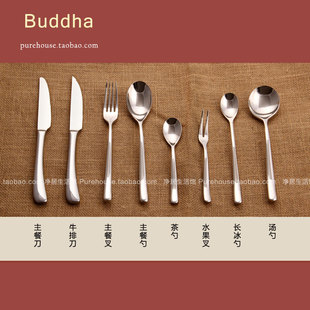 正品 BUDDHA不锈钢西餐餐具全套刀叉勺四件套牛排刀叉套装