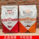 夸克狗粮10kg中小型犬专用泰迪萨摩耶比熊哈士奇通用型成犬20斤装