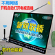 小电视 WIIF网络地面波TDMB无线老人数字电视看戏机唱戏广场舞