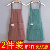 棉麻条纹大口袋围裙男女厨房家用做饭专用防油防污工作围腰2件装