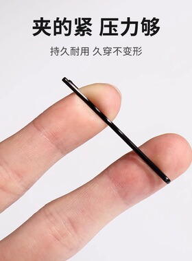 黑色一字夹发夹小黑夹子头饰发卡碎发边夹波浪刚夹女固定头发卡子