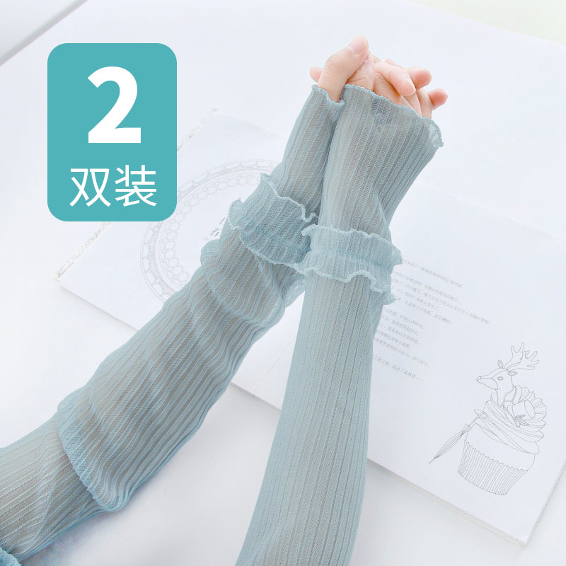 防晒袖套女防紫外线护臂手臂套夏天开车网纱手套薄款蕾丝冰袖宽松