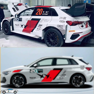 车贴拉花适用于奥迪A3Q5L星羽汽修 飞驰人生3贴纸同款 可定制