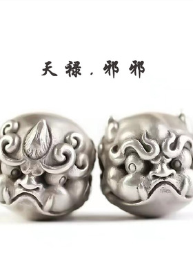 铜镀银做旧貔貅天禄邪邪圆珠可爱小兽手串项链吊坠配饰情侣吊坠