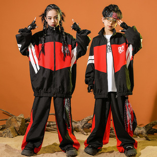 儿童街舞潮服hiphop男童嘻哈黑红夹克套装女童走秀潮装元旦演出服