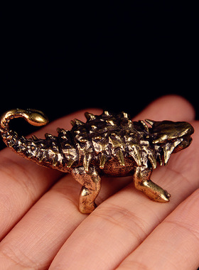 黄铜铠甲龙摆件侏罗纪工艺品客厅办公室家居创意饰品桌面摆件