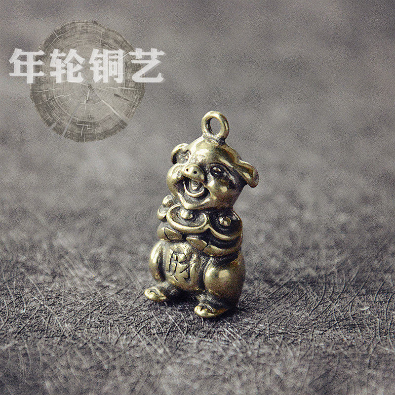 黄铜金猪抱元宝吊坠黄铜招财进宝生肖猪挂坠财主汽车钥匙扣腰挂,饰品/流行首饰/时尚饰品新,摆件,淘宝优惠券,粉丝福利购,淘宝优惠卷