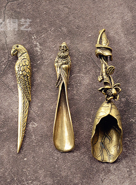 黄铜实心手工茶铲茶针茶锥莲蓬花铲达摩祖师茶铲茶艺功夫茶具配件