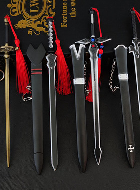 游戏动漫守望命运周边艾莉亚缝衣黑金古力晗光剑阐释者