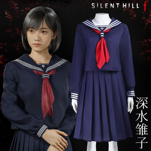 新款寂静岭f深水雏子jk裙cos服二次元游戏清水雫cosplay