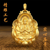 实心本命佛银佛渡金色吊坠大日如来十二生肖护身符银项链男高档