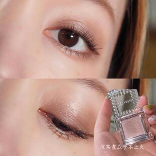 现货日本Cezanne倩丽单色眼影 珠光哑光高光卧蚕提亮泪光女学生