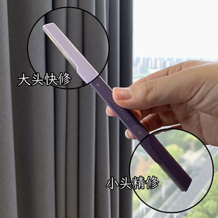 双头修眉刀！初学者神器尔木萄 女士安全2支装刮毛刀 刮唇毛脸毛