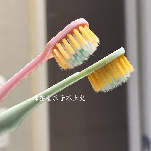 牙窝清洁宽头软毛凸面牙刷
