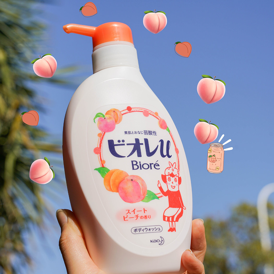 保税仓 日本花王碧柔滋润保湿沐浴露女弱酸性玫瑰柑橘蜜桃480ml