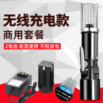 电动刮鱼鳞器商用刮鱼鳞神器杀鱼刮鳞器打鳞刷去鱼鳞专用刨鱼鳞机