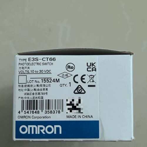 议价E3S-CT66 E3S-AT31光电传感器插头式