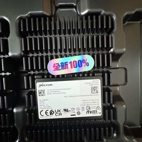 {议价}Micron 7500 MAX 3.2TB U.3 NVMe